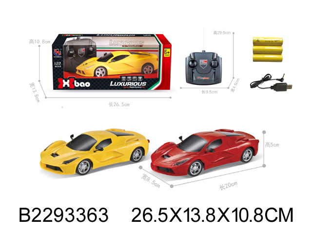 产品图片
