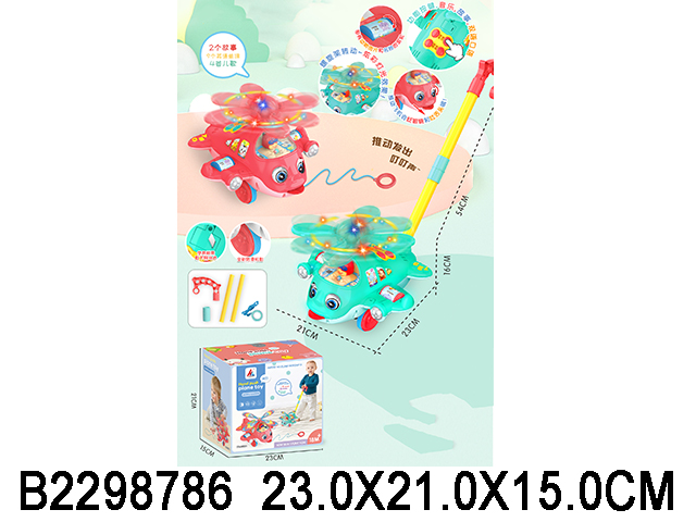 产品图片