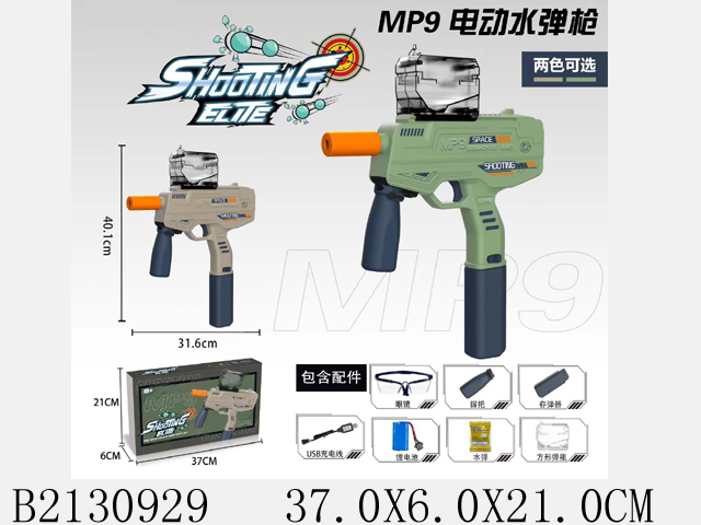 产品图片