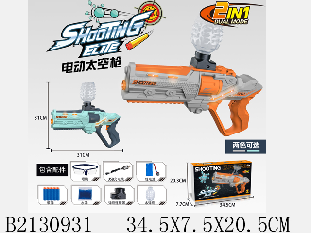 产品图片