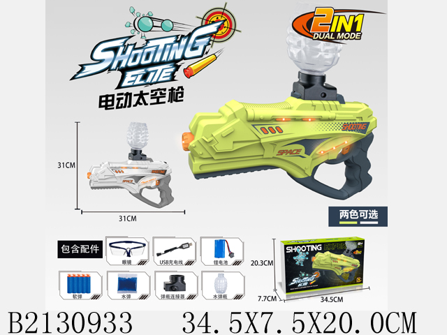 产品图片