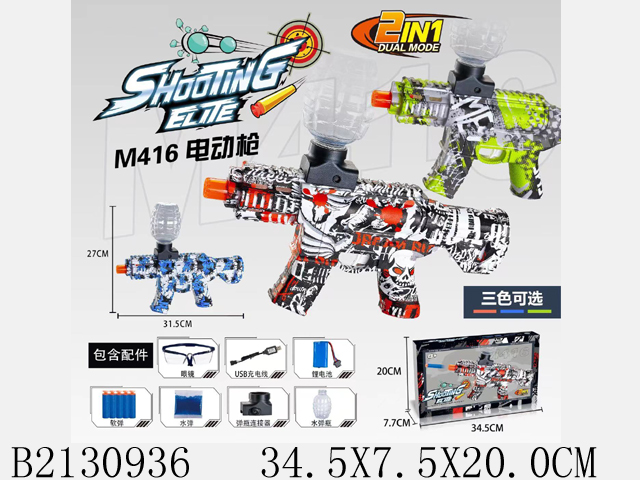 产品图片