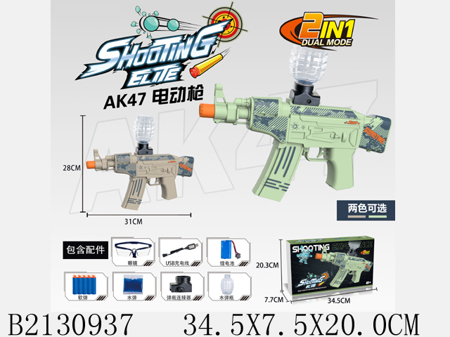 产品图片