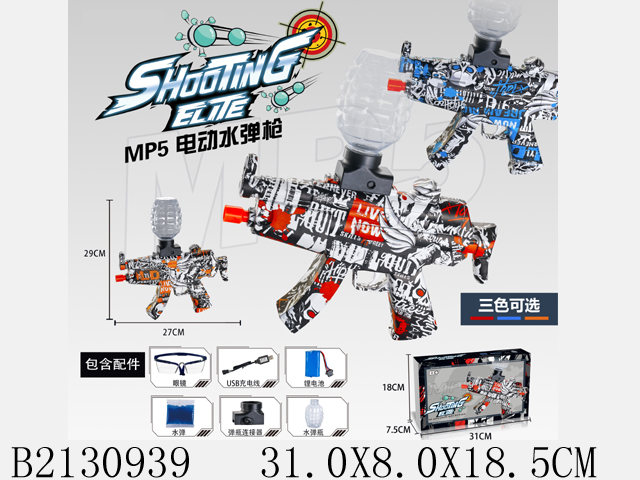 产品图片