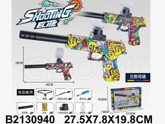 产品图片