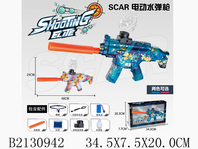 产品图片