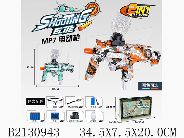 产品图片