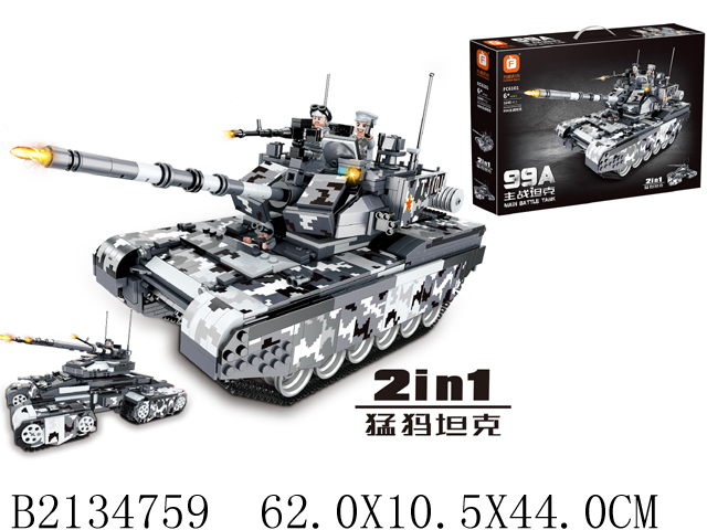 产品图片