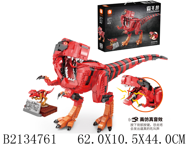 产品图片