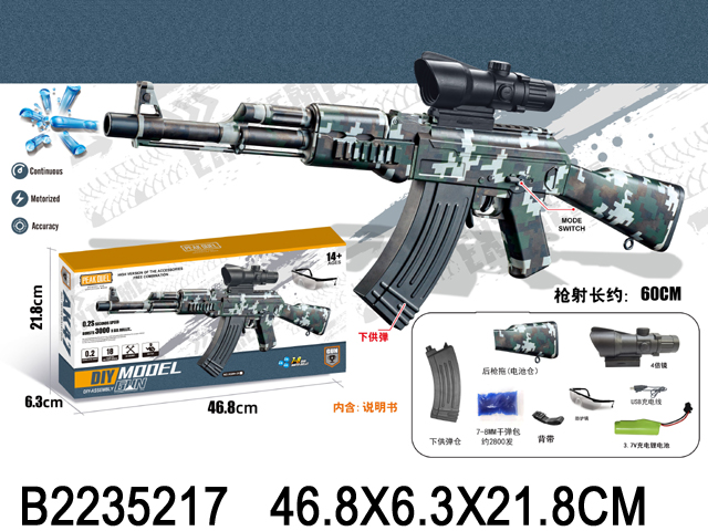 产品图片
