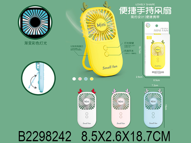 产品图片