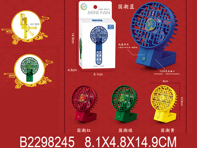 产品图片