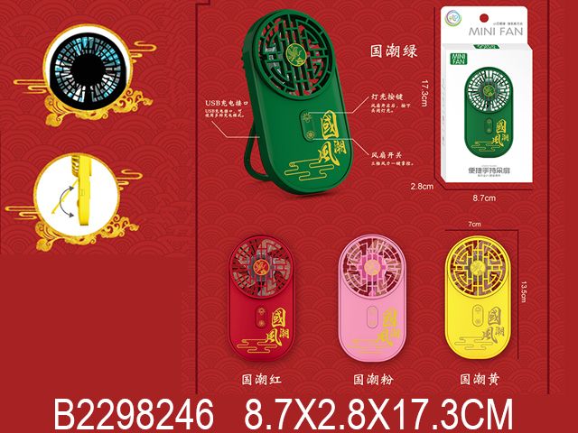 产品图片