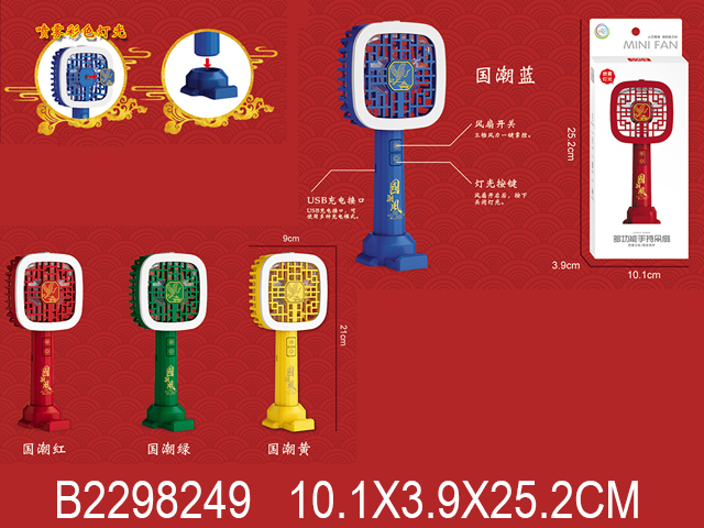 产品图片