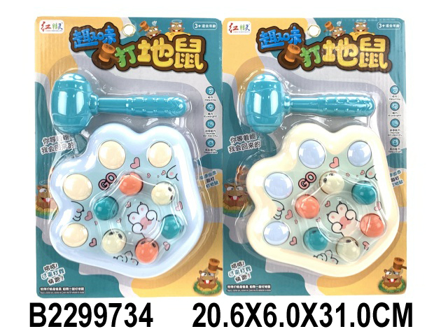 产品图片