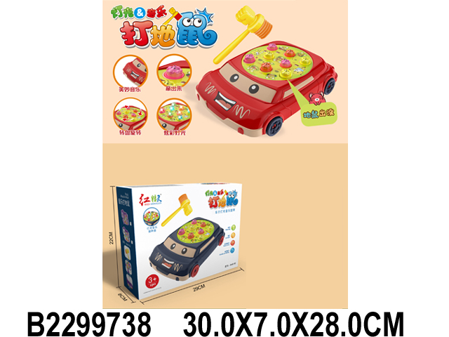 产品图片
