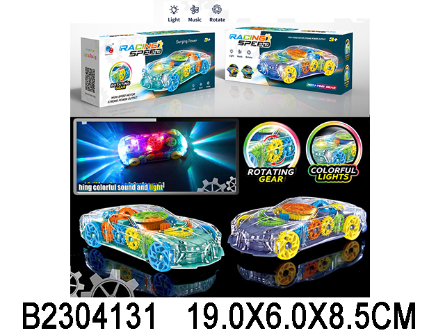 产品图片