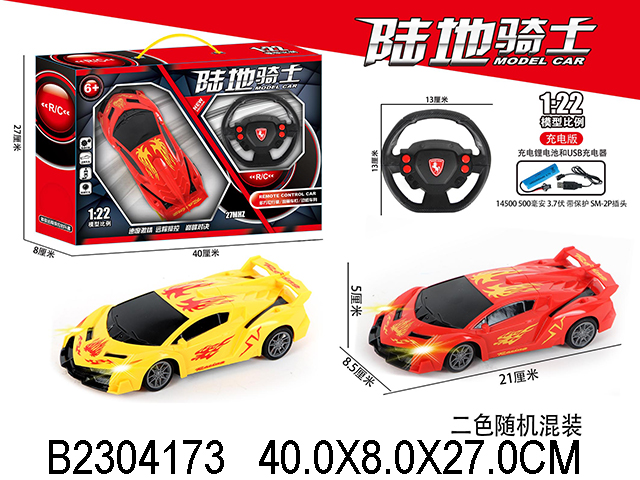 产品图片