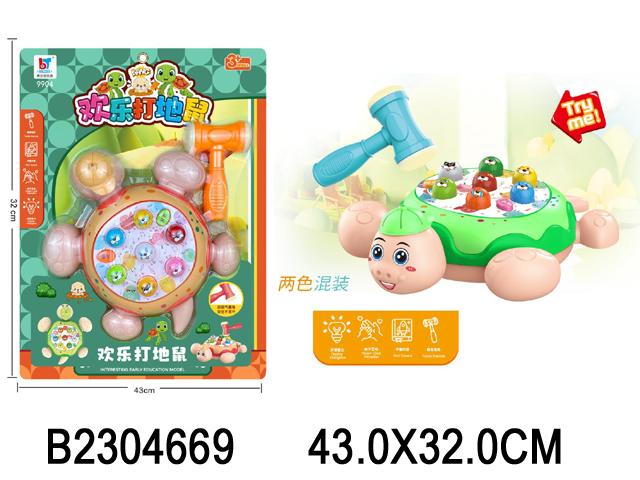 产品图片