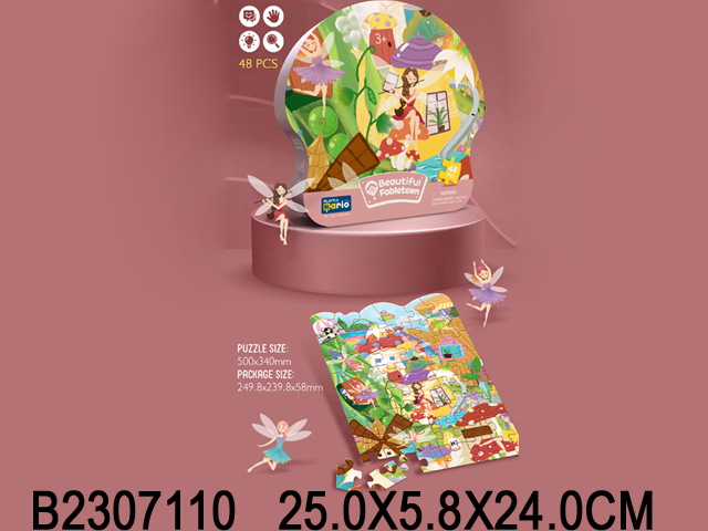 产品图片