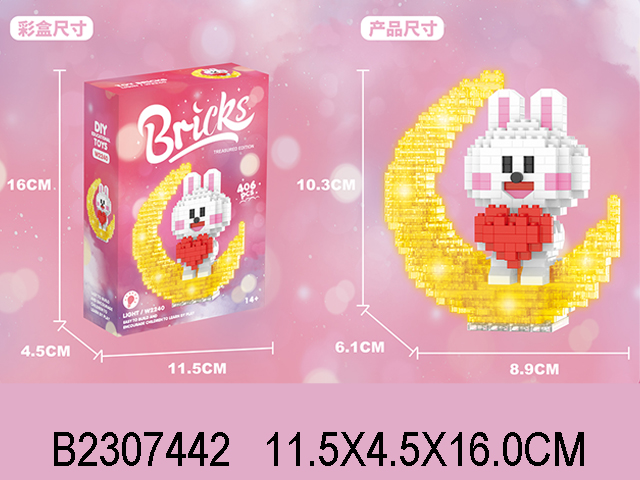 产品图片
