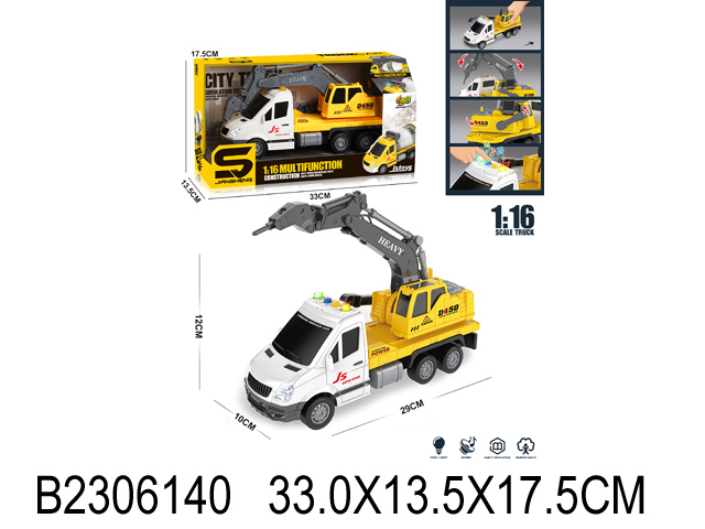 产品图片