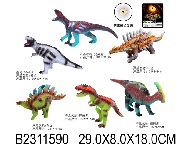 产品图片
