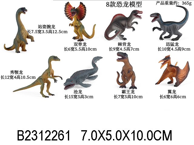 产品图片