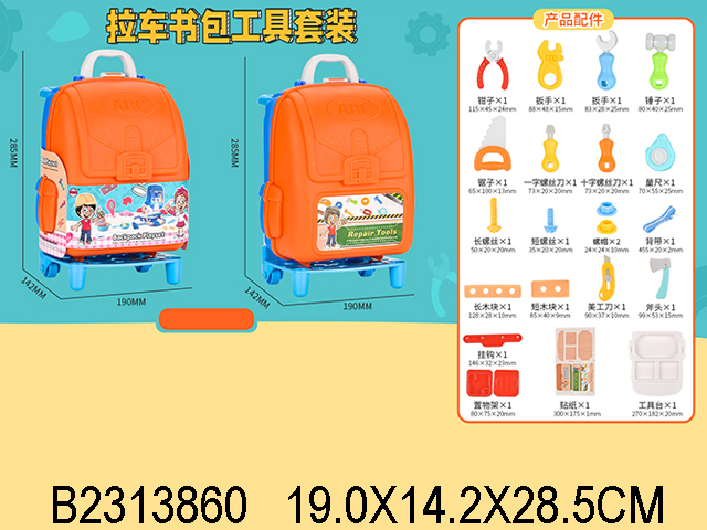 产品图片
