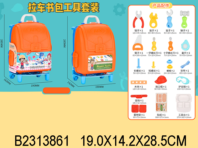 产品图片
