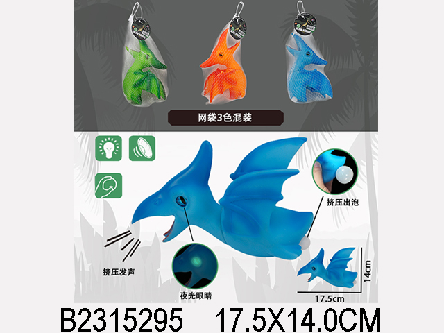 产品图片