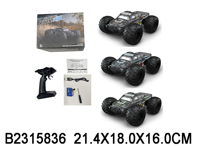 产品图片