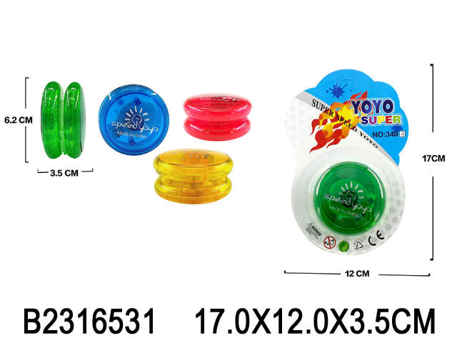 产品图片