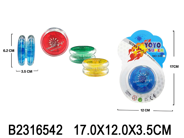 产品图片