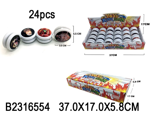 产品图片