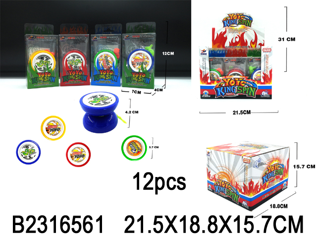 产品图片