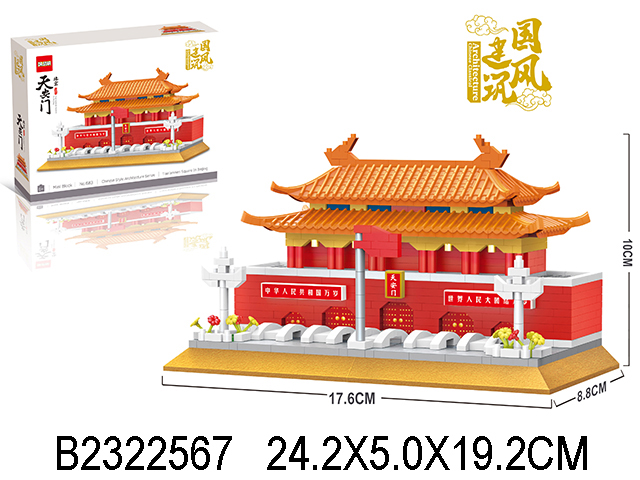 产品图片