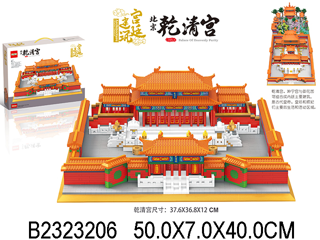 产品图片
