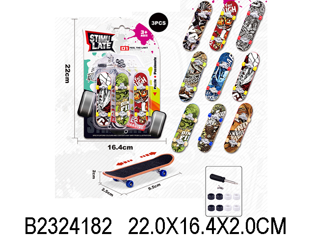 产品图片