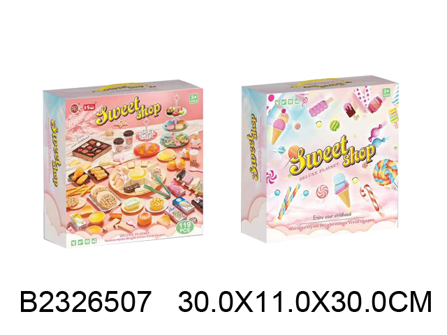 产品图片