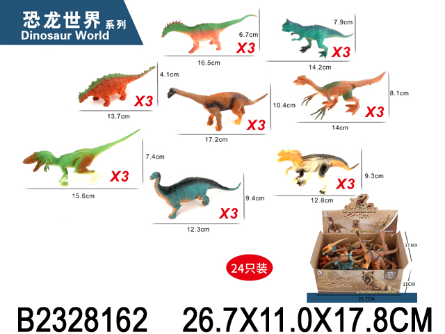 产品图片