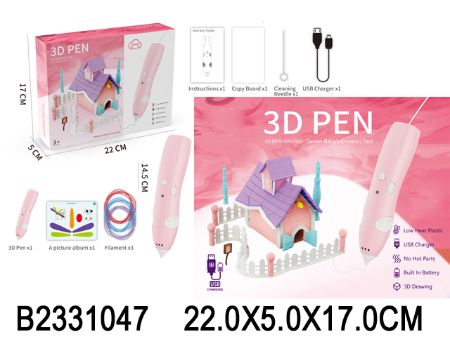 产品图片