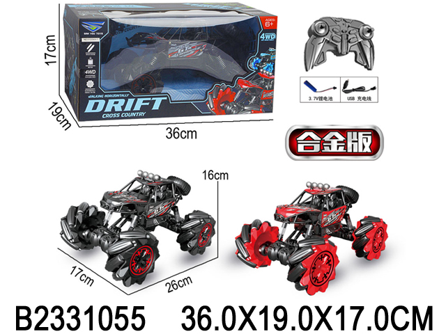 产品图片