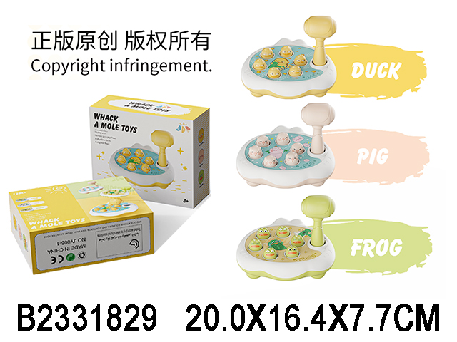 产品图片