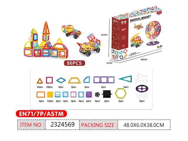 产品图片