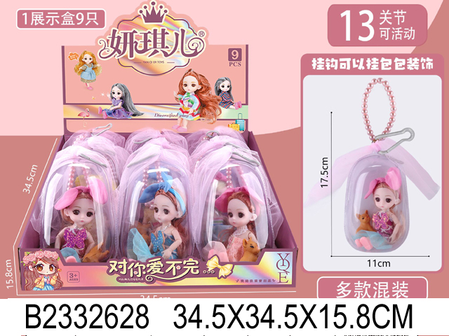 产品图片