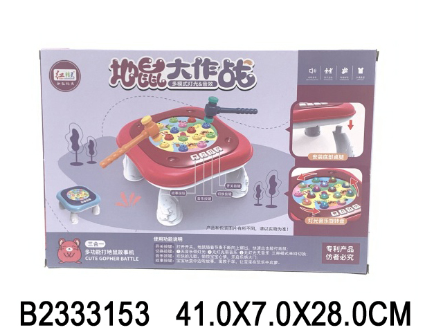 产品图片