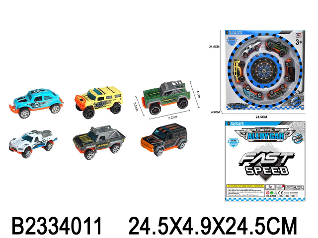产品图片