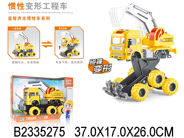产品图片