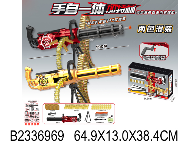 产品图片